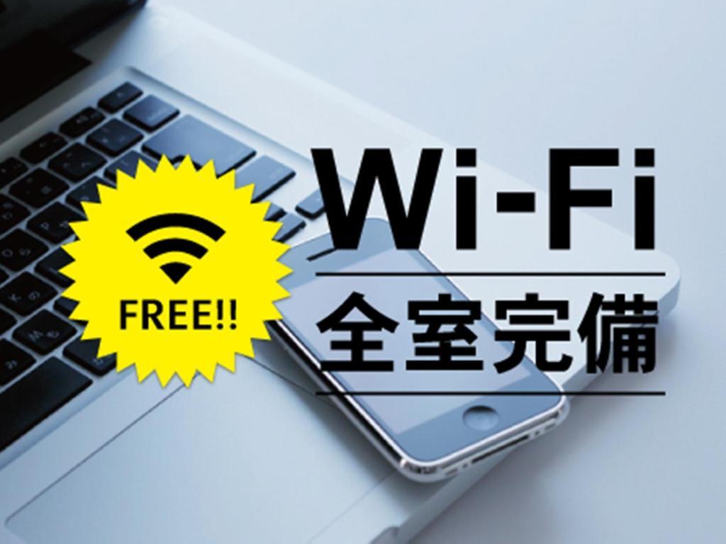 Hotel Route-Inn Hisai Inter Tsu Ngoại thất bức ảnh